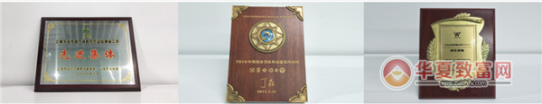网鱼网咖加盟